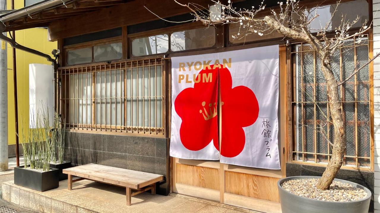 Ryokan Plum 神奈川 外观 照片