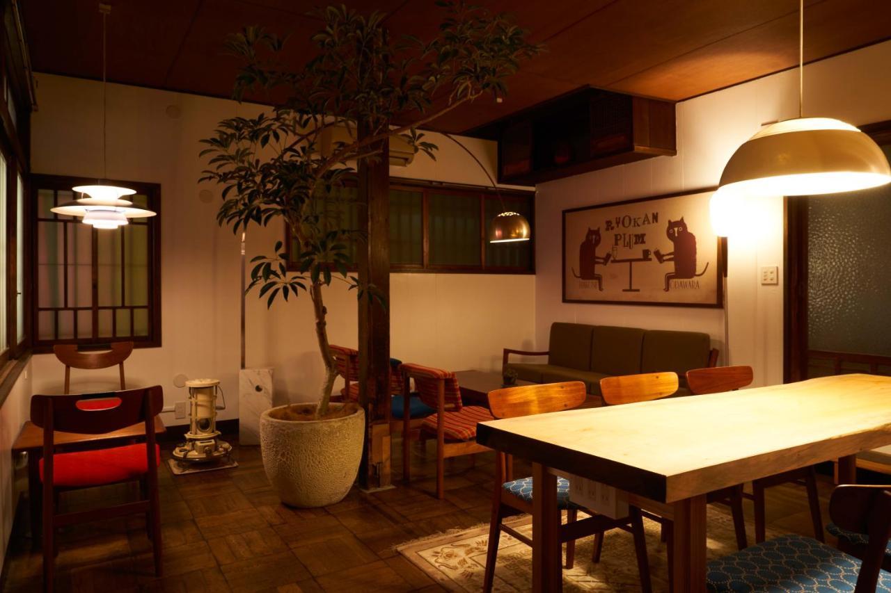 Ryokan Plum 神奈川 外观 照片